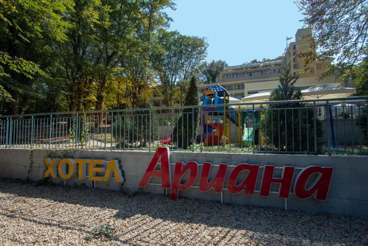 Ariana Hotel Kiten  Esterno foto